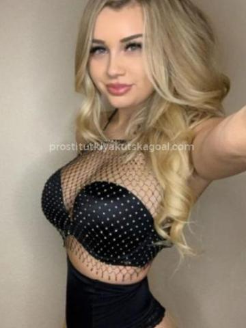 Екатерина